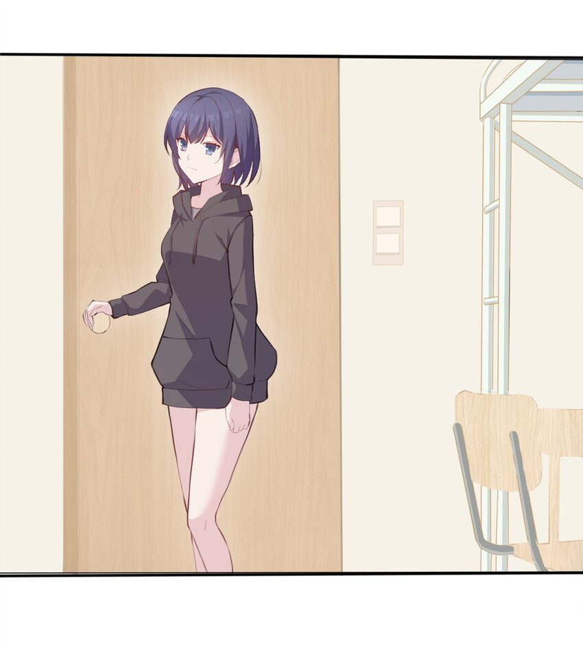 008 和学姐错误的展开方式(1/2)-第9话