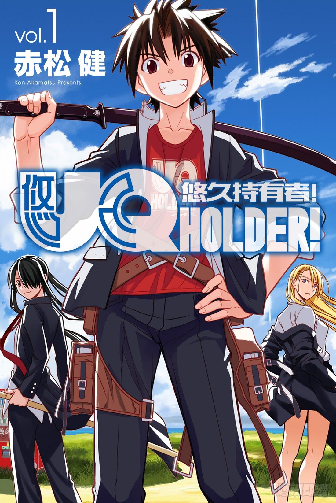 Stage.1 美女和少年(1/2)-第1话