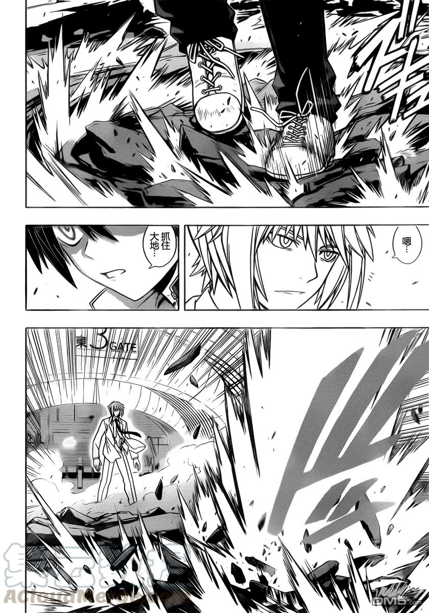 Stage.39 继续战斗！！-第39话