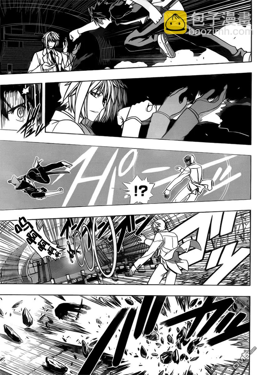 Stage.39 继续战斗！！-第39话