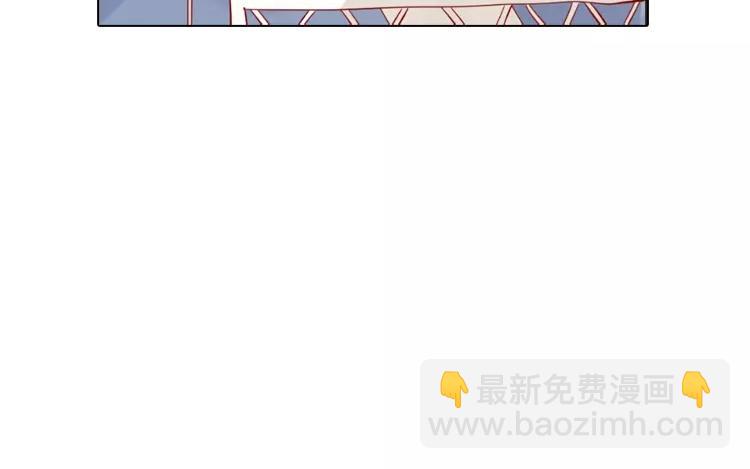 第1话 奇怪的体质(1/2)-第1话