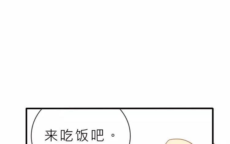 第11话 以后还是我来做饭吧(1/2)-第11话