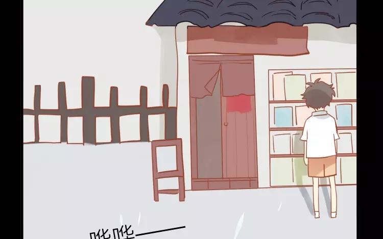 第13话 如果没有你的话&hellip;&hellip;(1/2)-第13话