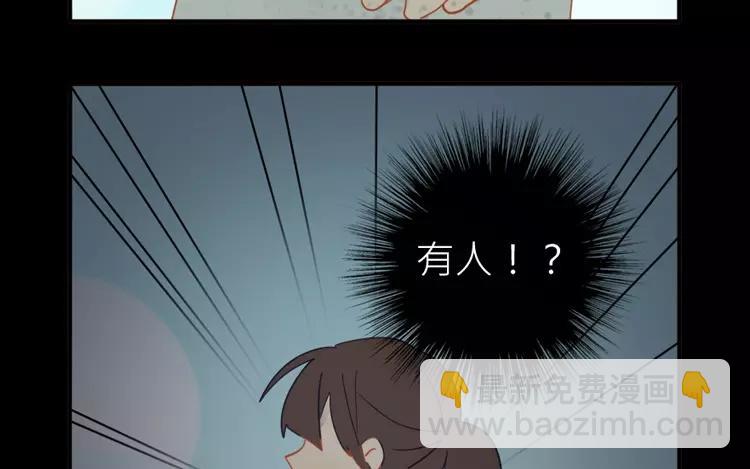 第13话 如果没有你的话&hellip;&hellip;(1/2)-第13话