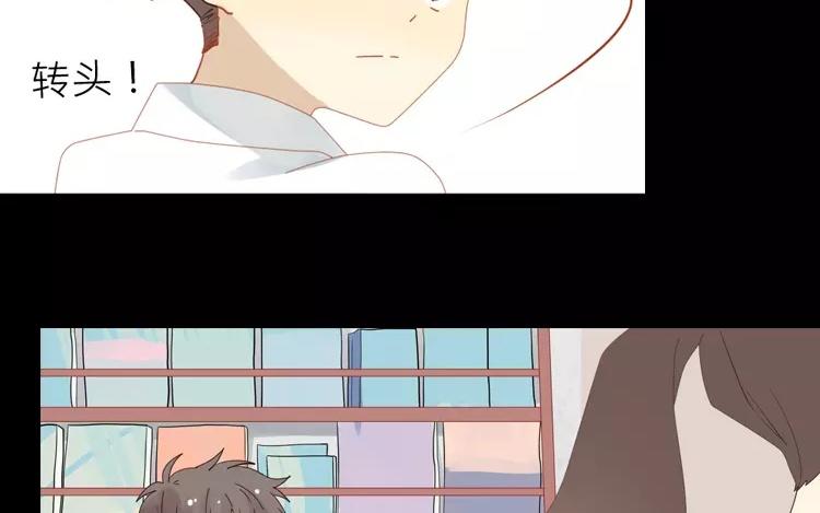 第13话 如果没有你的话&hellip;&hellip;(1/2)-第13话