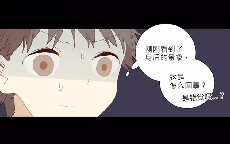 第13话 如果没有你的话&hellip;&hellip;(1/2)-第13话