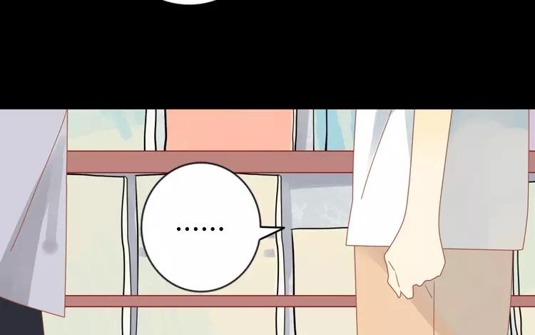 第13话 如果没有你的话&hellip;&hellip;(1/2)-第13话