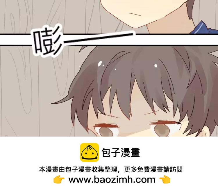 第13话 如果没有你的话&hellip;&hellip;(1/2)-第13话