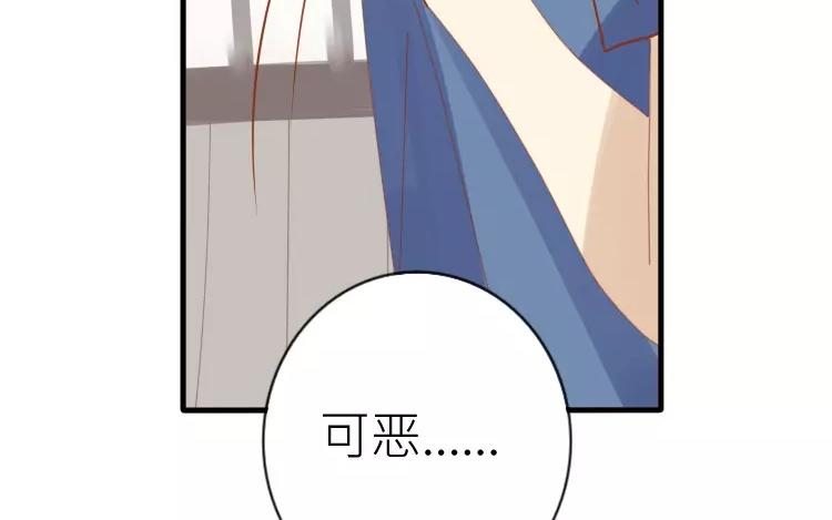 第13话 如果没有你的话&hellip;&hellip;(1/2)-第13话