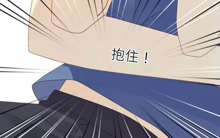 第15话 戚婆婆&hellip;&hellip;(1/2)-第15话