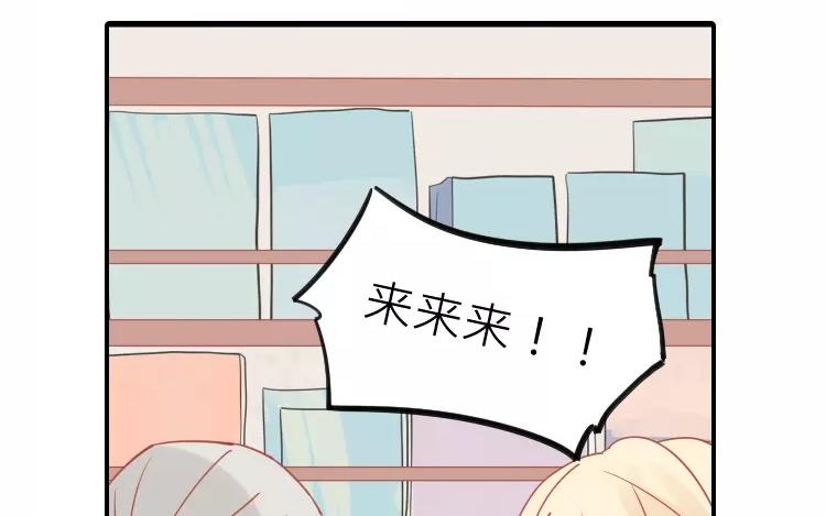 第15话 戚婆婆&hellip;&hellip;(1/2)-第15话