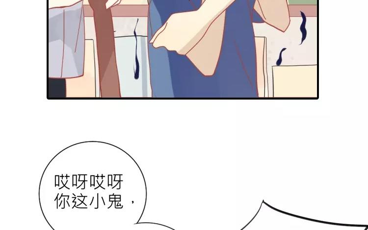 第15话 戚婆婆&hellip;&hellip;(1/2)-第15话