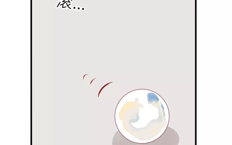 第15话 戚婆婆&hellip;&hellip;(1/2)-第15话