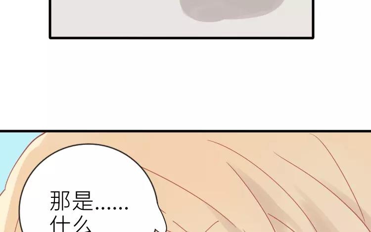 第15话 戚婆婆&hellip;&hellip;(1/2)-第15话