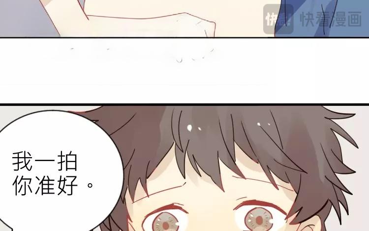 第15话 戚婆婆&hellip;&hellip;(1/2)-第15话
