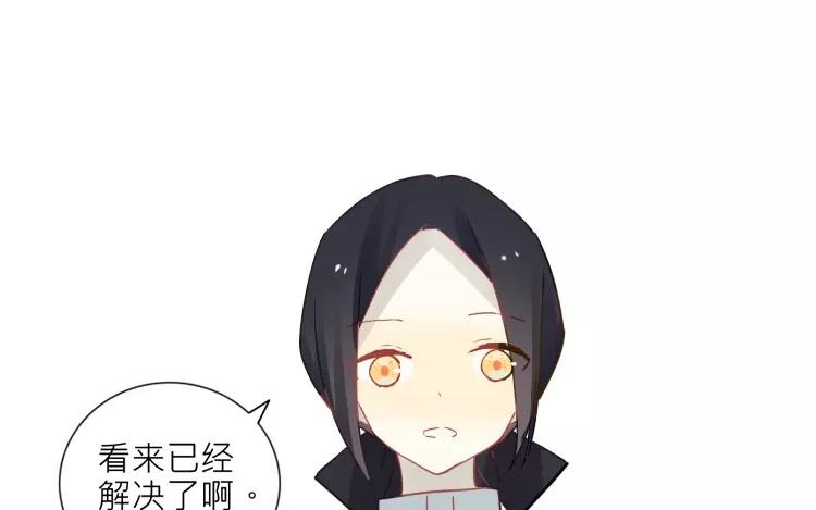 第15话 戚婆婆&hellip;&hellip;(1/2)-第15话