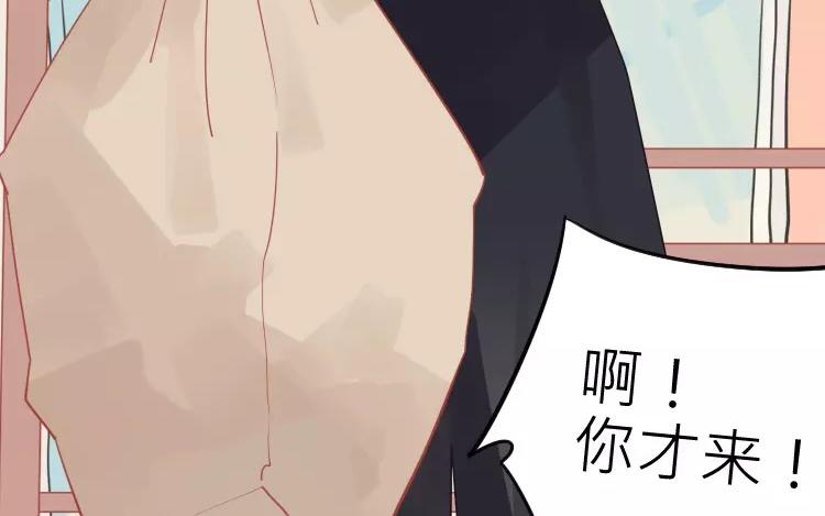 第15话 戚婆婆&hellip;&hellip;(1/2)-第15话