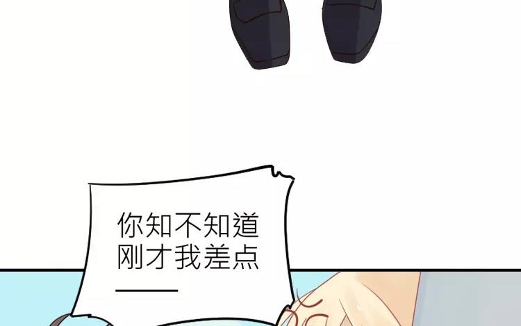 第15话 戚婆婆&hellip;&hellip;(1/2)-第15话