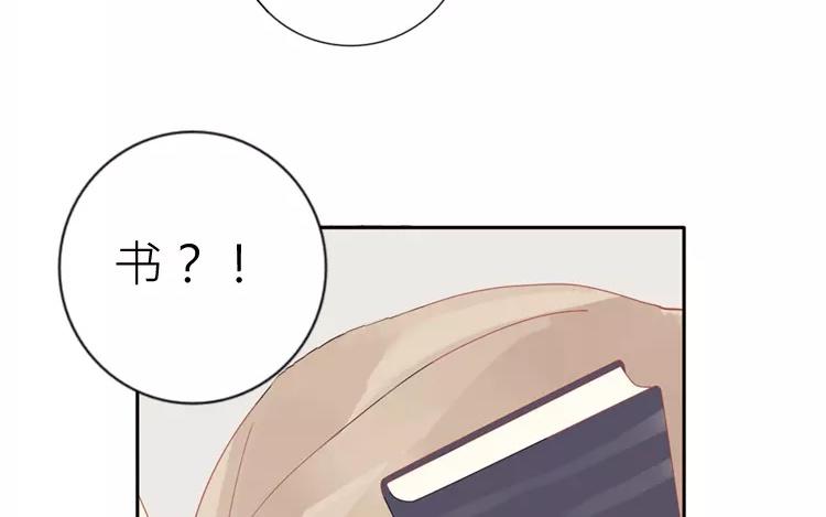 第15话 戚婆婆&hellip;&hellip;(1/2)-第15话