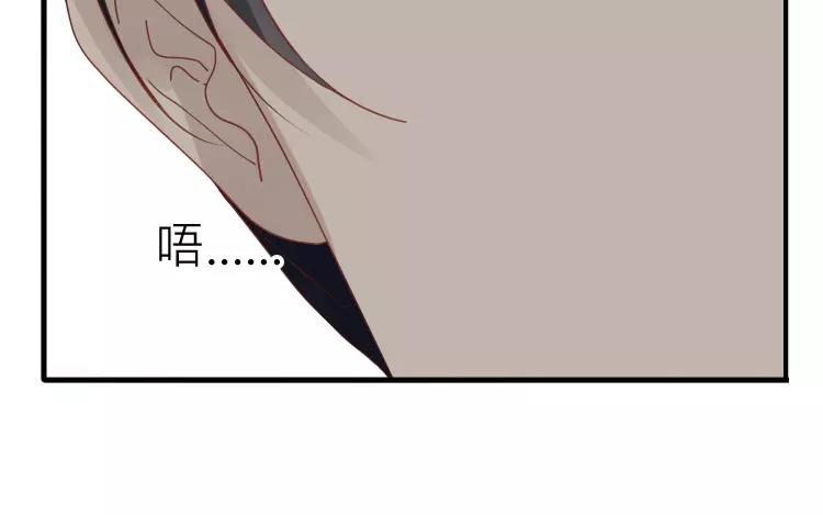 第25话 传说中的三角恋？(1/2)-第25话