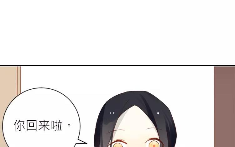 第25话 传说中的三角恋？(1/2)-第25话