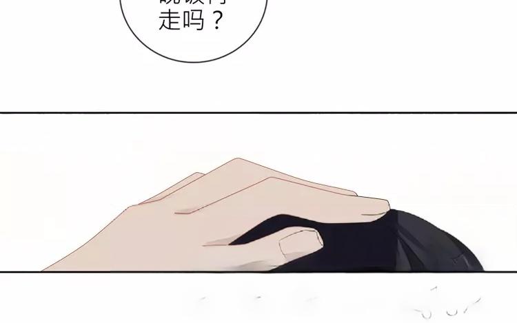 第25话 传说中的三角恋？(1/2)-第25话