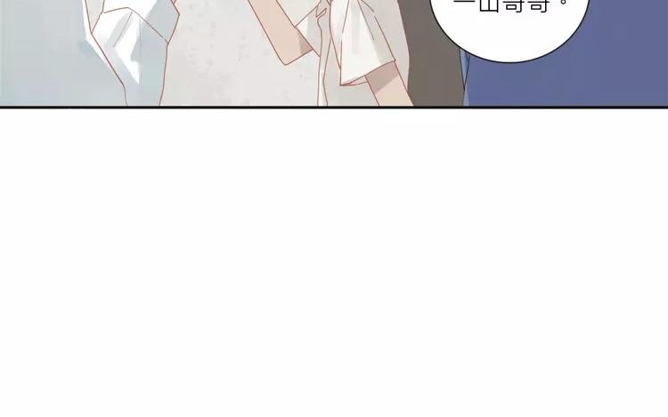 第25话 传说中的三角恋？(1/2)-第25话