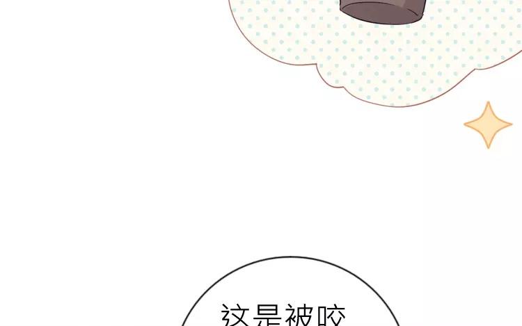 第25话 传说中的三角恋？(1/2)-第25话