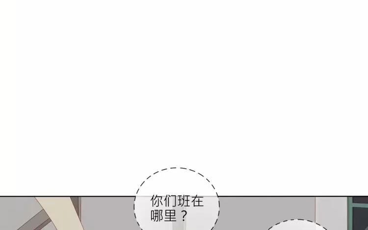 第27话 夜探校园(1/2)-第27话