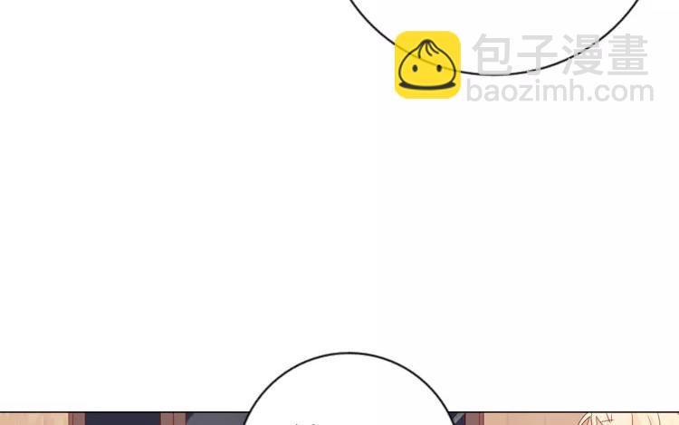 第3话 真是个难应付的丫头(1/2)-第3话