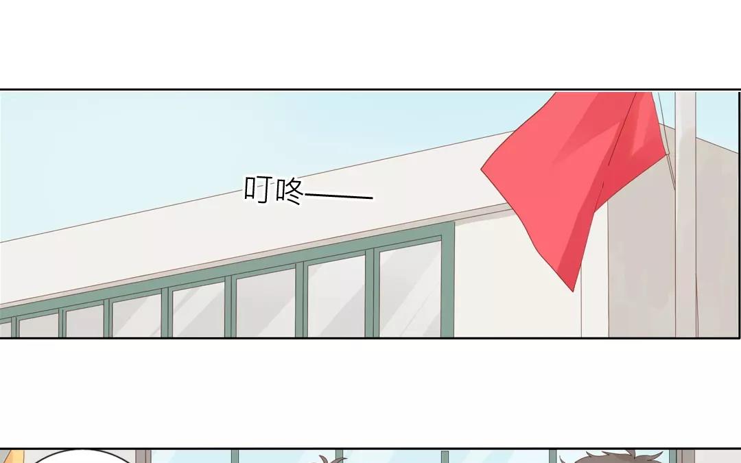 第31话 请叫我花仙姑-第31话