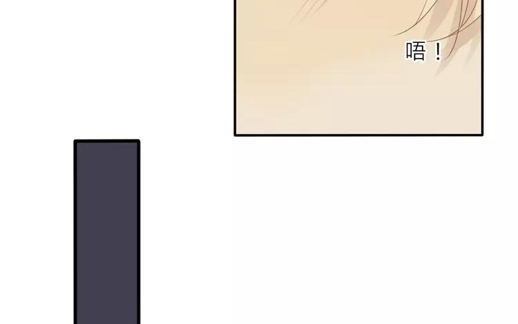 第33话 真相大白-第33话