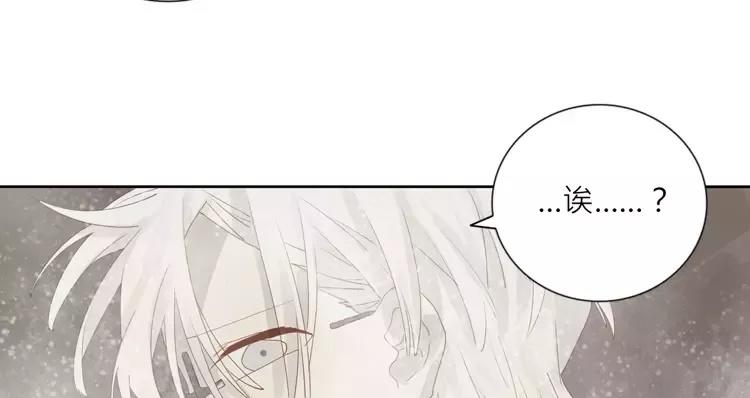 第33话 真相大白-第33话