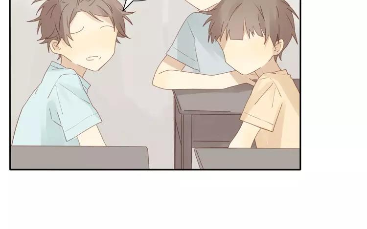 第35话 泷起疑心！-第35话