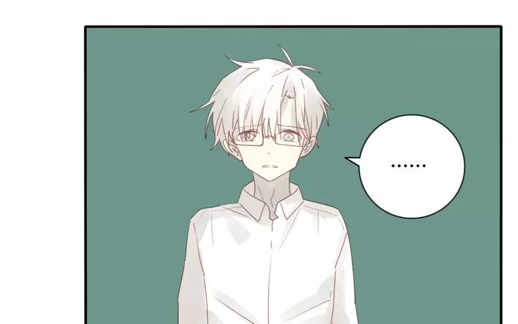 第35话 泷起疑心！-第35话