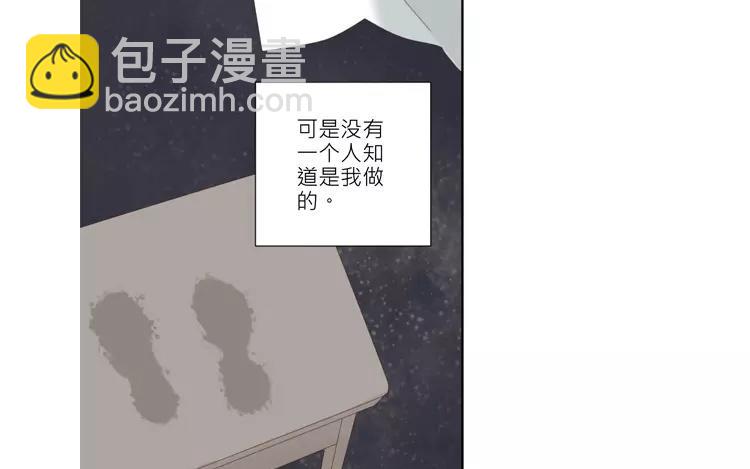 第35话 泷起疑心！-第35话
