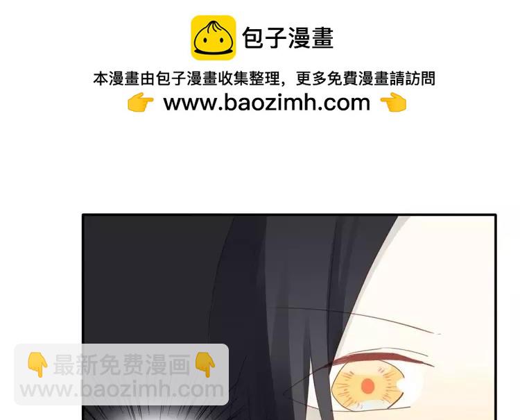 第35话 泷起疑心！-第35话