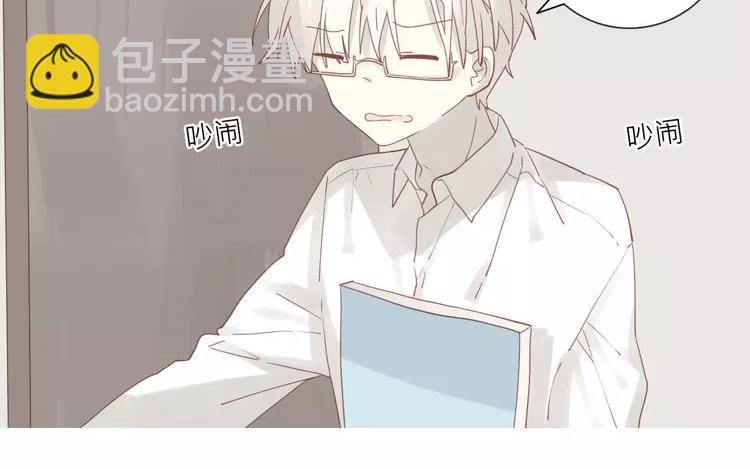 第35话 泷起疑心！-第35话