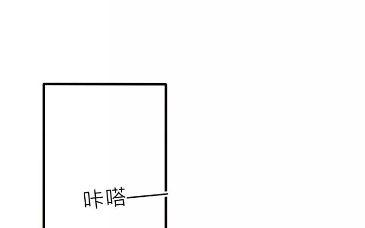 第37话 一定是不得了的东西！(1/2)-第37话