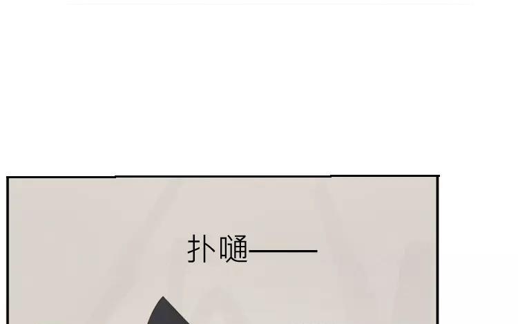 第39话 我也很想他(1/2)-第39话