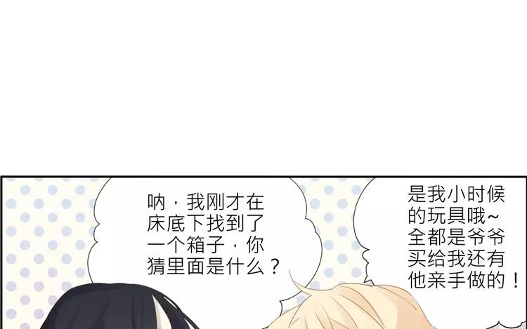 第39话 我也很想他(1/2)-第39话