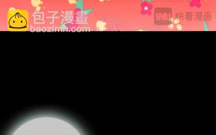 第41话 我们有奶粉吗？(1/2)-第41话