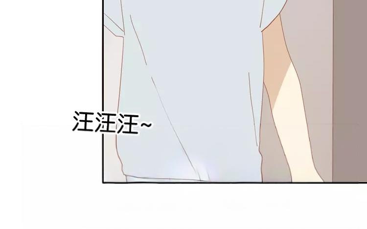 第43话 成功潜入~(1/2)-第43话