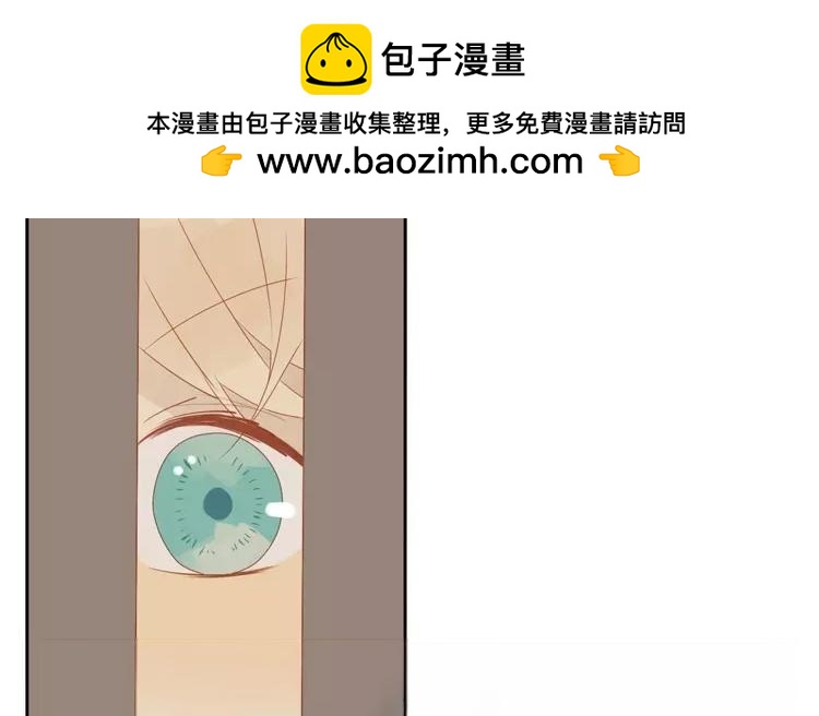 第43话 成功潜入~(1/2)-第43话