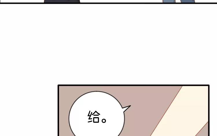 第43话 成功潜入~(1/2)-第43话