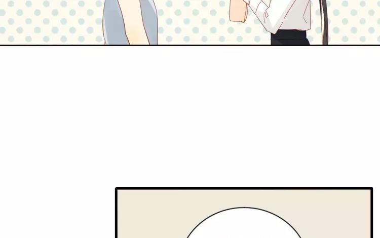 第43话 成功潜入~(1/2)-第43话