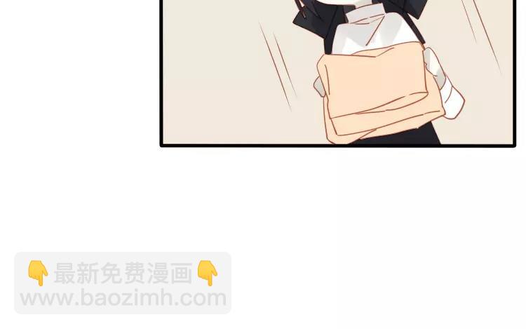 第43话 成功潜入~(1/2)-第43话