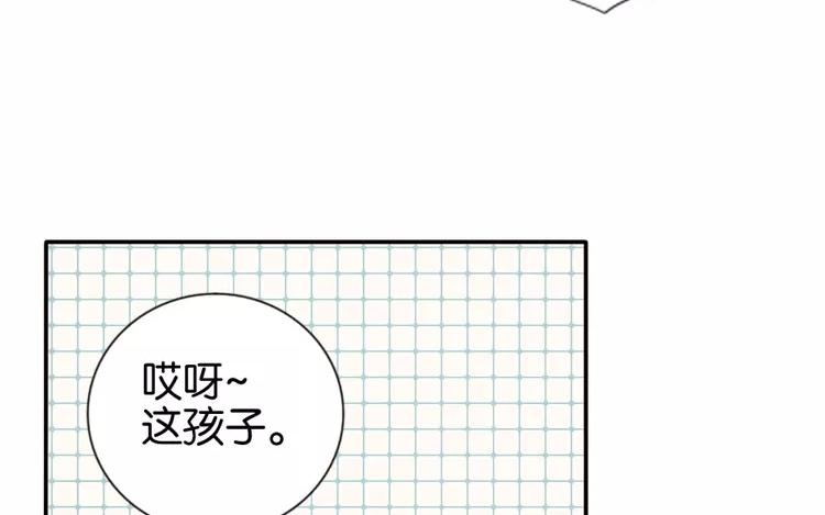 第43话 成功潜入~(1/2)-第43话