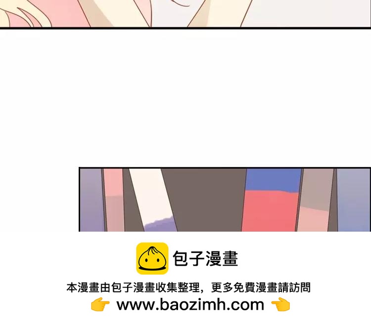 第43话 成功潜入~(1/2)-第43话