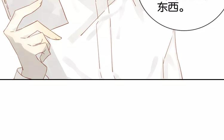 第45话 为什么做到这个地步(1/2)-第45话